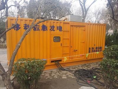 临澧柴油发电机维修保养工作要做哪些